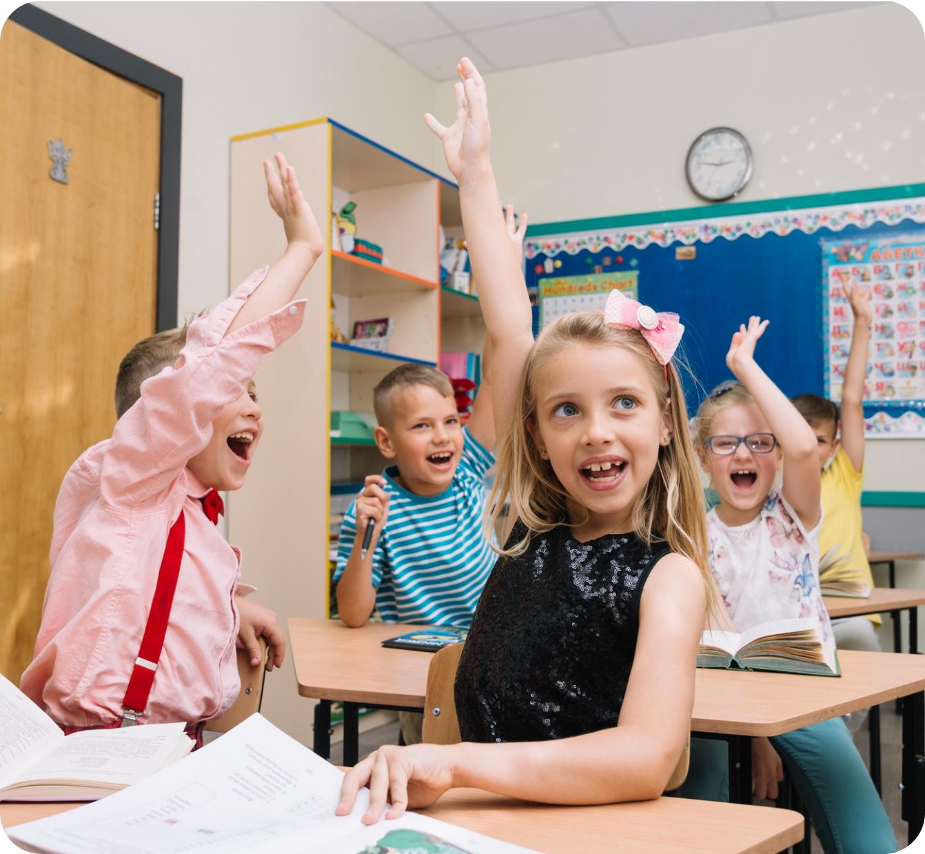 Подготовительный класс