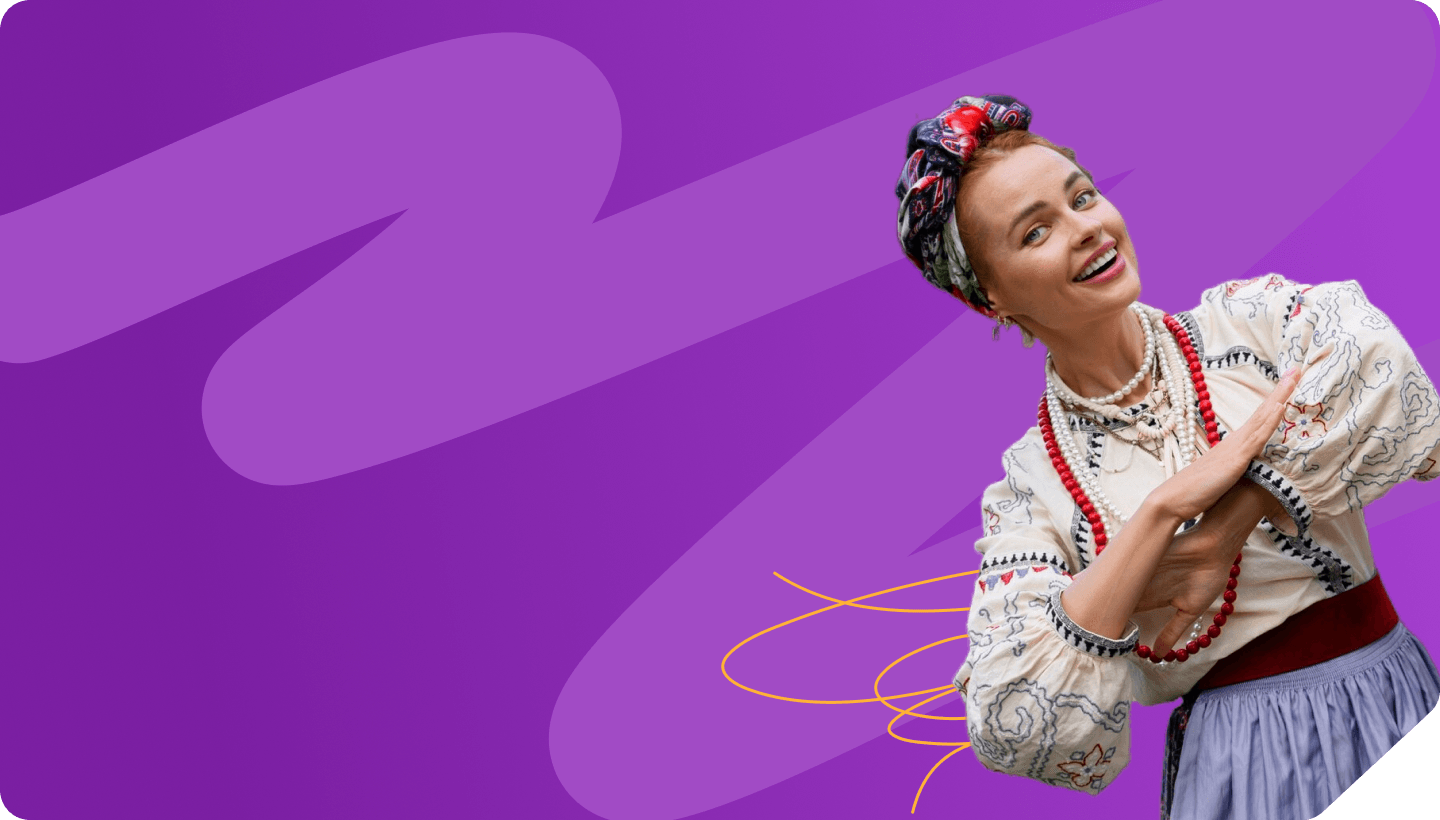 Подготовительный класс